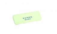 Glasses Cloth Green